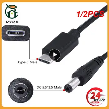  1 / 2 шт. 0. 1 м 2 м 5 В USB-кабель питания 2P 4P USB 2.0 A Женский Провод Разъем Штекер Зарядное Устройство Зарядный Шнур Удлинитель DIY