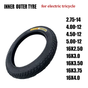 16X4.0 4.00-12 4.50-12 утолщенная наружная шина для электрического трехколесного велосипеда 16X3.50 16X3.75 износостойкая внутренняя и шины