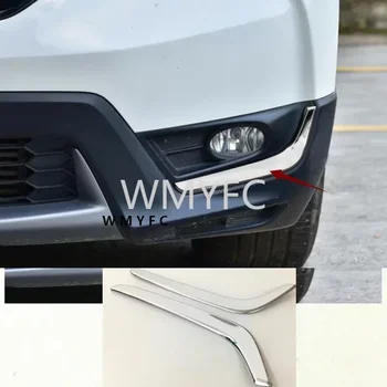 2 шт. Хромированная крышка передней противотуманной фары для Honda CR-V CRV 2017 2018 2019 2020 2021 Молдинг Отделка Авто Хром Стайлинг Наклейки
