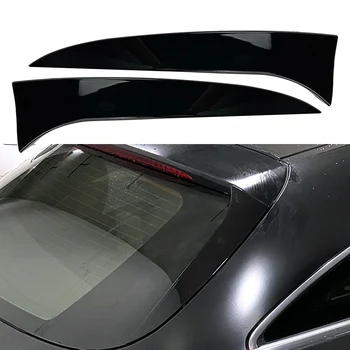 2pcs Автомобильный спойлер заднего стекла бокового крыла Обшивка LH+RH для Mercedes-Benz CLS-Class C218 Shootingbrake Gloss Black ABS Пластик
