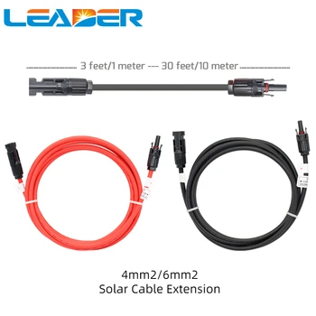 3 метра 6 мм2 (10AWG) Удлиненный солнечный фотоэлектрический удлинительный кабель для солнечной панели с мужской женским черным красным с разъемом для солнечных фотоэлектрических проводов