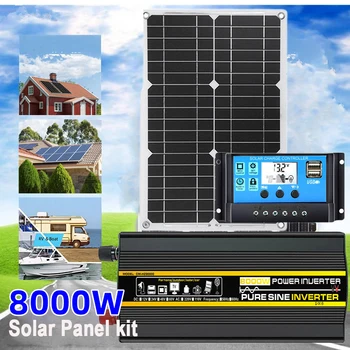 3000 Вт / 6000 Вт 8000 Вт Солнечная панель Чистый синусоидальный инвертор Комплект DC12V в AC 220V 110V Солнечная система в комплекте с контроллером 30A