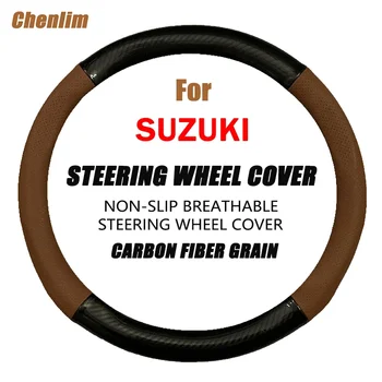 38 см из углеродных волокон кожаный автомобильный чехол для руля рулевого колеса мягкий нескользящий автомобильный чехол для Suzuki VITARA