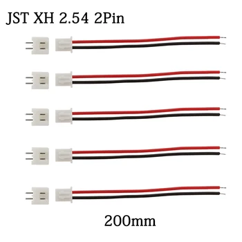 5/10 шт. Micro Mini JST XH2.54 2-контактный разъем штекерный клеммный кабель XH 2.54 2P Проводные разъемы Длина 200 мм 26AWG