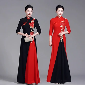 6XL 7XL Большой Размер Высокое Качество Элегантное Улучшение Платье Cheongsam Этнический Стиль Женщины Вышитое Вечернее Платье Мать Длинные Vestidos