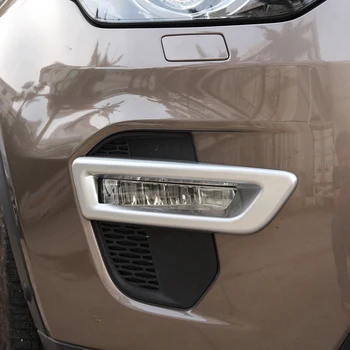 ABS Хромированная автомобильная передняя противотуманная фара Крышка лампы Отделка для Land Rover Discovery Sport 2015-2018 Автоаксессуары