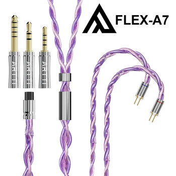 ARTTI FLEX-A7 4 ядра 280 нитей посеребренный медный кабель для наушников 7N OCC 2,5 + 3,5 + 4,4 мм 3 в 1 Штекер 2-контактный / MMCX кабель