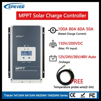 EPEVER MPPT Солнечный контроллер заряда 12 В 24 В 48 В Трассер AN 100 А 80 А 60 А 50 А Регулятор солнечной панели для свинцово-кислотной литиевой батареи