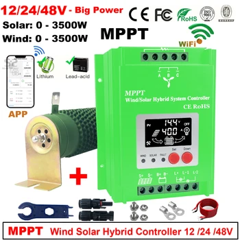 MARS 0-7000 Вт ROCK Wind Solar Hybrid Charge Controller с эквалайзером, 12 В 24 В 48 В AUTO, MPPT для литий-свинцовой батареи солнечного ветра