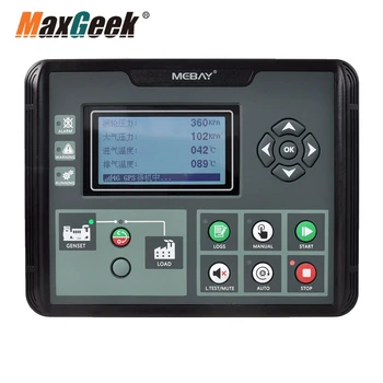 Maxgeek MEBAY DC52C-4G Контроллер генератора Контроллер генератора поддерживает мониторинг сети AMF Облачное управление