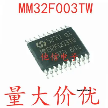 MM32F003TW TSSOP20 32ARM M0