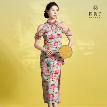 Simeizi HANFU Летнее платье с принтом над коленом 2023 Slim Романтический отпуск Чхонсам