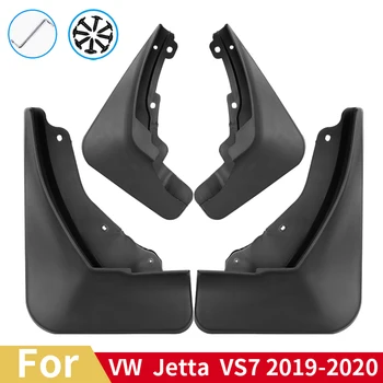 Брызговики для VW Volkswagen Jetta VS7 Брызговики 2019 2020 Брызговики Передние Задние Крылья Брызговики Автомобильные аксессуары