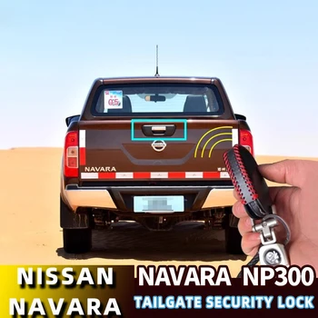 ДЛЯ Nissan Navara NP300 Автоматический замок безопасности задней двери с электроприводом Оригинальный автомобильный ключ