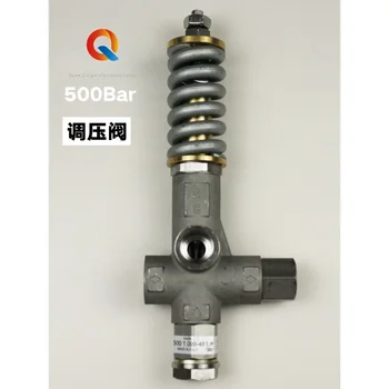  Клапан регулирования давления водяного насоса VB85 Vr54PA Принадлежность к машине для очистки плунжерного насоса высокого давления VRT3