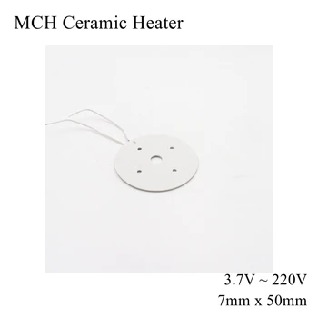 Концентрические круги 7 мм x 50 мм 5 В 12 В 24 В MCH Высокотемпературный керамический нагреватель Круглый глинозем Электрический нагревательный элемент HTCC Металл