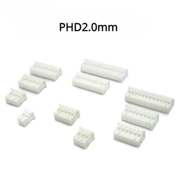 Корпус: двухрядный пластиковый штекер PHD2,0 мм, разъемы 4P / 6P / 8P / 10P / 12P / 14P ~ 40P