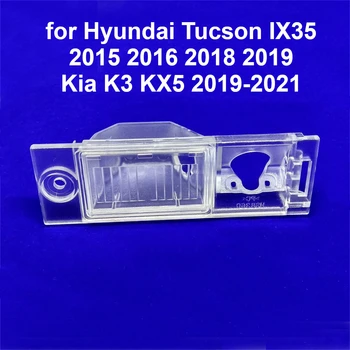 Кронштейн камеры заднего вида автомобиля Освещение номерного знака Крепление корпуса для Hyundai Tucson IX35 2015 2016 2018 2019 Kia K3 KX5 2019-2021
