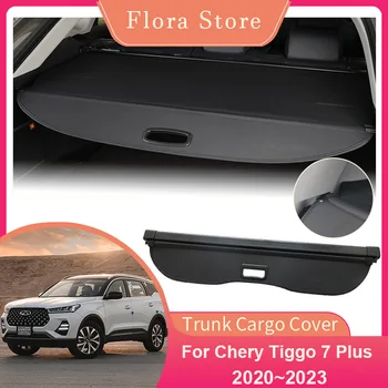  Крышка багажника для Chery Tiggo 7 Plus Pro 2020~2023 Privacy Shielding Shade Curtain Задняя защитная перегородка Аксессуары