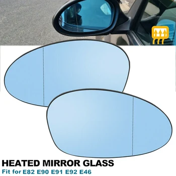 Левое боковое зеркало со стороны водителя Стекло зеркала заднего вида с подогревом для-BMW 1 3 серии E81 E87 E82 E46 E90 E92 Z4 E85