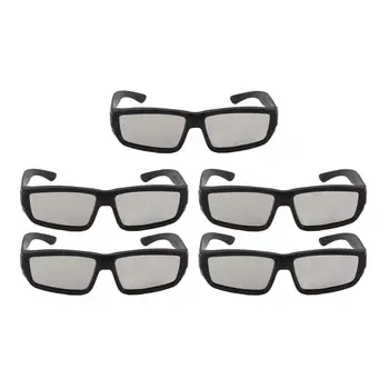Очки для солнечного затмения - набор из 5 предметов | Глаза от вредных лучей | Солнцезащитные солнцезащитные очки