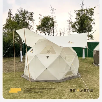  Палатка для кемпинга Открытый шар Палатка Портативная Складная Автоматическая Защита от ливней Пикник Кемпинг Палатки Открытый кемпинг