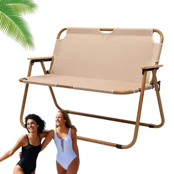  Складной стул на 2 человека Водонепроницаемый стул Loveseat для кемпинга Стулья для кемпинга Мебельные стулья с грузоподъемностью 160 кг для пикника