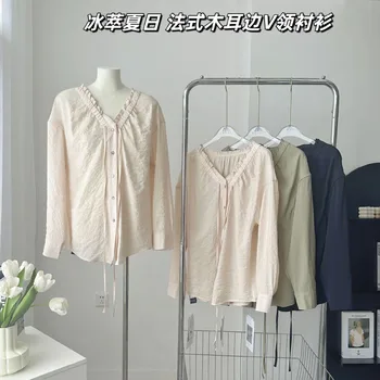 Сплошной цвет Базовые топы с длинным рукавом Свободная корейская мода для женщин Складная рубашка 2023 Blusas