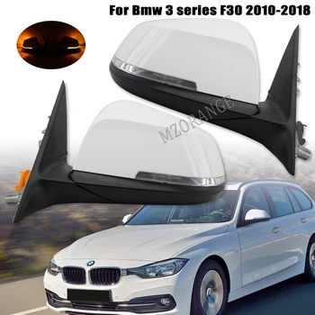 Электрическое боковое зеркало заднего вида с подогревом для BMW 3 СЕРИИ F30 2010 2011 2012 2013 2014 2015 2016 2017 2018 Автомобильные аксессуары 5 PINS